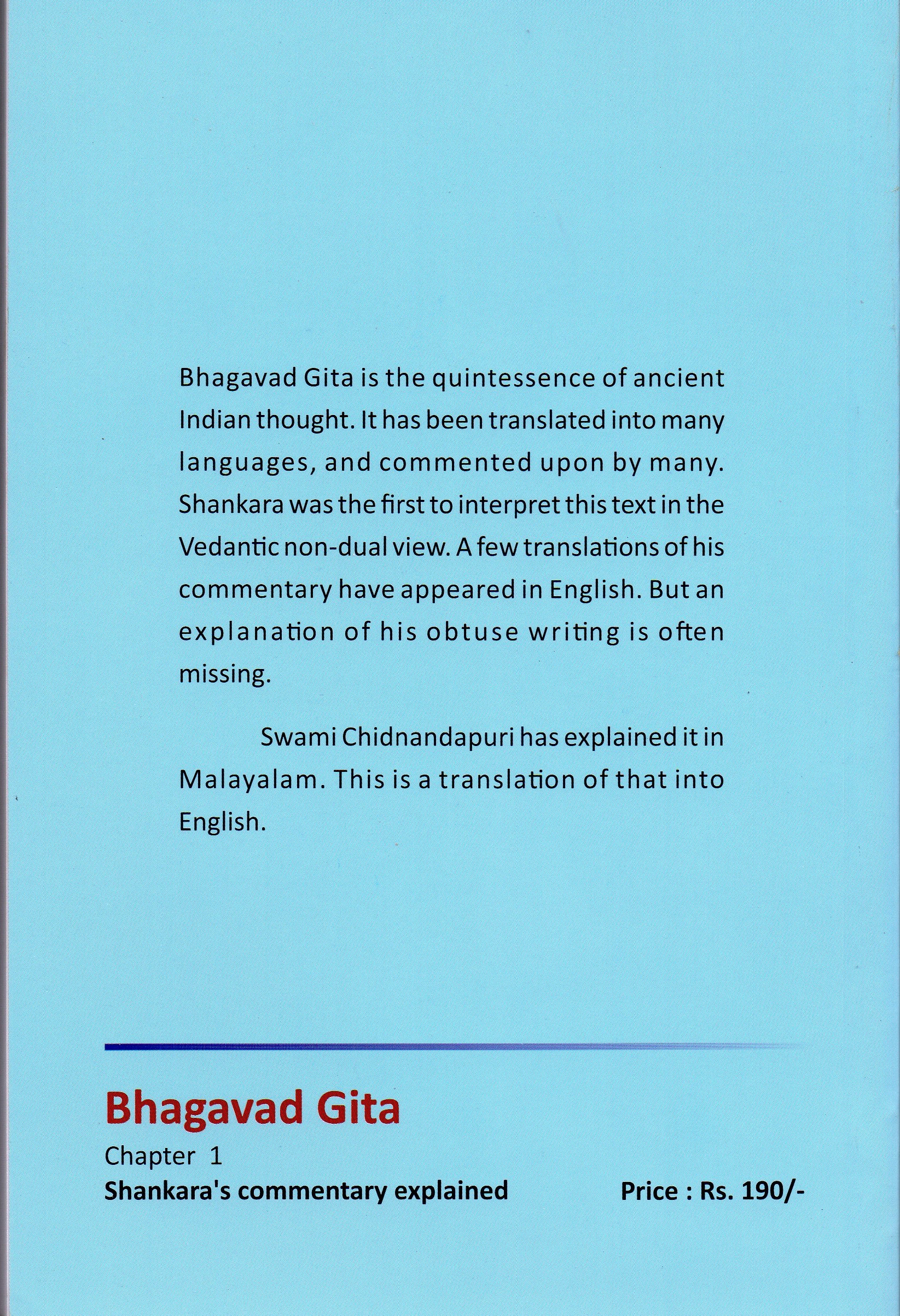 Bhagavad Gita Sankara's Commentary Explained Vol 1 - Image 2